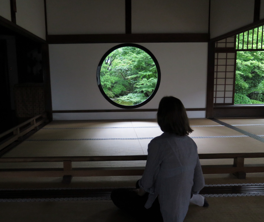 The Japanese Garden by Sophie Walker (Phaidon) - Sophie Walker